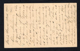 ARGENTINA 1915 CINDERELLA