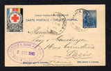 ARGENTINA - 1915 - CINDERELLA: 5c dark blue on buff 'Ploughman' postal stationery card (H&G 34) used with BAHIA BLANCA cds's dated OCT 3 1915 with lovely 1915 5c black, red, yellow & blue RED CROSS label at top left inscribed 'PRO CRUZ ROJA FRANCO BELGA REP ARGENTINA 1915'. Addressed to FRANCE.  (ARG44811)
