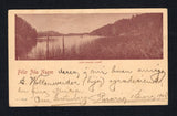 ARGENTINA 1903 POSTAL STATIONERY