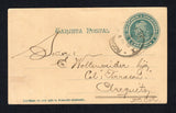 ARGENTINA - 1903 - POSTAL STATIONERY: 4c green on yellowish postal stationery viewcard (H&G 24b) with view of 'Lago Nahuel Huapi' in brown on reverse used with ROSARIO DE SANTA FE cds dated 2 JAN 1903. Addressed internally to 'Col: Terrason, Arequito, F.C.C.A.'.  (ARG45209)