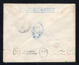 ARGENTINA 1957 PROVISIONAL OFFICIAL ISSUE