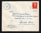 ARGENTINA - 1957 - PROVISIONAL OFFICIAL ISSUE: Cover with embossed 'Ejercito Argentino, 1. Division Blindada Escuela, Agrupacion Escuela, Jefe' official imprint at left franked with 1954 40c carmine with locally made 'SERVICIO OFICIAL' handstamp in blue (SG O871 variety) tied by CURUZU CUATIA "CTES" TELEGRAFO DE LA NACION cds dated 15 OCT 1957 with circular CORREO DEL EJERCITO CURUZU CUATIA '40' marking on front and boxed 'CORREO DEL EJERCITO CURUZU CUATIA' marking and oval official Arms cachet on reverse 