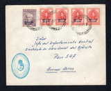 ARGENTINA - 1957 - PROVISIONAL OFFICIAL ISSUE: Cover franked with 1945 strip of four 5c carmine red and 1956 20c dull lilac all with locally made 'SERVICIO OFICIAL' handstamps in blue (SG O782 & O897a variety) tied by CURUZU CUATIA "CTES" TELEGRAFO DE LA NACION cds's dated 9 SEP 1957 with oval 'MINISTERIO DE EJERCITO GUARNICION MILITAR CURUZU CUATIA CORREO DEL EJERCITO (40)' official cachet in blue on front and circular CORREO DEL EJERCITO CURUZU CUATIA '40' marking and boxed 'CORREO DEL EJERCITO CURUZU CU