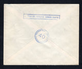 ARGENTINA 1957 PROVISIONAL OFFICIAL ISSUE & EXPRESS MAIL