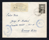 ARGENTINA - 1957 - PROVISIONAL OFFICIAL ISSUE & EXPRESS MAIL: Cover franked with 1956 4p 40c grey with locally made 'SERVICIO OFICIAL' handstamp in red (SG O901 variety) tied by CURUZU CUATIA "CTES" cds dated 12 NOV 1957 with oval 'MINISTERIO DE EJERCITO GUARNICION MILITAR CURUZU CUATIA CORREO DEL EJERCITO (40)' official cachet and circular CORREO DEL EJERCITO CURUZU CUATIA '40' marking in violet on front and printed black on yellow 'EXPRESO' label with 'Curuzu Cuatia' added in manuscript and boxed 'CORREO