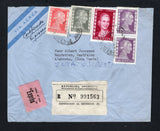 ARGENTINA - 1953 - EVA PERON ISSUE: Registered express airmail cover franked with 1952 5c olive grey, 20c rose red, pair 40c purple and 2p crimson 'Eva Peron' issue (SG 835, 837, 839 & 844) tied by 29 R.V. BUENOS AIRES cds's dated 12 FEB 1953 with printed black & white registration label and black on pink 'EXPRES' label both on front. Addressed to GERMANY with arrival cds on reverse. Small repair on top right corner but an interesting use.  (ARG45393)