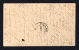 ARGENTINA 1897 JEWISH COLONY IN ARGENTINA