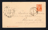 ARGENTINA - 1897 - JEWISH COLONY IN ARGENTINA: 3c orange on cream postal stationery card (H&G 11) datelined 'Villaguay 20/3 97' on reverse used with VILLAGUAY cds dated 20 MAR 1897 with second strike on reverse. Addressed to BUENOS AIRES with arrival cds on front. Villaguay was home to a Jewish colony at this time.  (ARG45457)