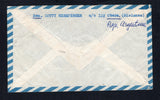 ARGENTINA 1950 SWEDISH COLONIES IN ARGENTINA