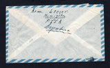 ARGENTINA 1950 JEWISH COLONIES IN ARGENTINA