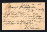 ARGENTINA 1908 POSTAL STATIONERY & SWISS COLONY IN ARGENTINA