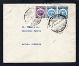 ARGENTINA 1934 TRAVELLING POST OFFICES & ROUTING