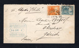 ARGENTINA 1902 CINDERELLA