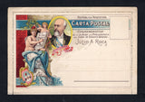 ARGENTINA - 1898 - COMMEMORATIVE LETTERCARD: Multicoloured privately printed commemorative lettercard inscribed 'Conmemorativa de la Subida a la Presidencia del Exmo. Sr. Teniente General Julio. A. Roca' and dated '12 Octubre 1898'. Unused and very attractive.  (ARG45779)