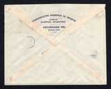 ARGENTINA 1936 MINISTERIAL ISSUES
