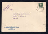 ARGENTINA - 1932 - MINISTERIAL ISSUES: Printed 'Comite Ejecutivo Nacional del VI Congreso Internacional del Frio' cover franked single 1924 10c grey green 'M.A.' overprint issue (SG OD40A) tied by BUENOS AIRES cds with official signature handstamp on front and official cachet on reverse. Addressed locally within BUENOS AIRES with arrival marks on reverse.  (ARG/7938)