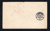 AUSTRALIA 1916 CANCELLATION