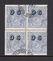 AUSTRALIA - 1932 - OFFICIAL ISSUE & MULTIPLE: 3d ultramarine 'GV Head' issue with 'O.S.' official overprint, a fine cds used block of four. (SG O131)  (AUS/9536)