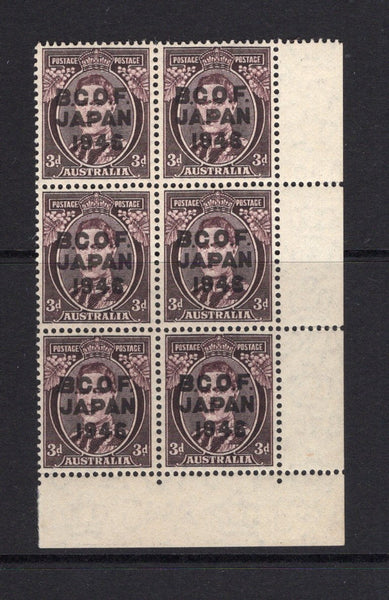 AUSTRALIA - B.C.O.F. JAPAN - 1946 - MULTIPLE: 3d purple brown 'GVI' issue with 'B.C.O.F. JAPAN 1946' overprint, a fine mint corner marginal block  of six. (SG J3)  (AUS/9545)