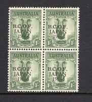 AUSTRALIA - B.C.O.F. JAPAN - 1946 - MULTIPLE: 1/- grey green 'Lyre Bird' issue with 'B.C.O.F. JAPAN 1946' overprint, a fine mint block of four. (SG J5)  (AUS/9548)