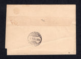 BARBADOS 1892 POSTAL STATIONERY