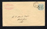 BARBADOS - 1892 - RATE: Unsealed cover with oval 'DA COSTA & CO. SHIP BROKERS COMM MERCHANTS BARBADOS, W.I.' company handstamp in red franked with single 1882 ½d dull green QV issue (SG 89) tied by two strikes of BARBADOS cds dated DE 31 1892. Addressed to CANADA.  (BAR45633)