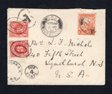 BARBADOS - 1936 - POSTAGE DUE: Under franked cover with 1925 1½d orange (SG 231d) tied by G.P.O. BARBADOS cds dated 9 MAR 1936 with second strike alongside with 'T IN HEART' tax mark applied in Christchurch. Addressed to USA with added 1930 1c dull carmine and 3c dull carmine USA 'Postage Due' issue (SG D703 & D705) tied by oval cancels with NEW YORK DUE 4 CENTS duplex cancel alongside.  (BAR45634)