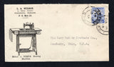 BARBADOS - 1933 - ADVERTISING: Printed 'Select a VESTA Sewing Machine' advertising cover with additional 'Viriline & Fertiline' medical advert on reverse franked with 1925 2½d bright ultramarine (SG 233a) tied by BARBADOS G.P.O. cds dated 13 SE 1933. Addressed to USA.  (BAR45635)