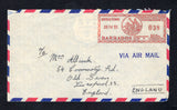 BARBADOS - 1955 - METERMARK: Stampless airmail cover with superb strike of the large 38c 'BRIDGETOWN BARBADOS U7' illustrated 'Britannia & Seahorses' metermark struck in red dated 26 IV 1955. Addressed to UK.  (BAR45636)