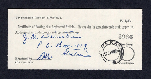 BASUTOLAND - 1965 - REGISTRATION: Stampless P.O. registration receipt inscribed 'Certificate of posting of a registered article' with fine PEKA cds dated 12 JAN 1965. Addressed to PRETORIA, SOUTH AFRICA.  (BAS/17925)