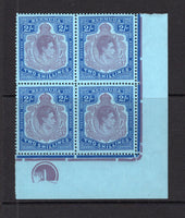 BERMUDA - 1938 - GVI ISSUE: 2/- dull purple & deep blue on light blue 'Substitute' paper GVI 'Key Type' issue, 1949 printing, comb perf 13¼ x 13. A superb unmounted mint corner marginal block of four with '1' Plate Number in margin. (SG 116e, Murray Payne #21)  (BER/11254)