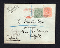 BERMUDA - 1894 - REGISTRATION: Registered cover franked with 1880 4d orange red and 1883 ½d dull green QV issue (SG 20 & 21) tied by HAMILTON duplex cds cancel dated JAN 7 1894 with large oval 'R' marking alongside. Addressed to UK with arrival cds on reverse.  (BER/42044)