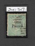 BERMUDA - 1875 - PROVISIONAL ISSUE: 1d on 1/- green QV 'Surcharge' issue, watermark 'Crown CC', perf 14. A fine lightly used copy. 2025 RPSL certificate accompanies. (SG 17)  (BER44190)