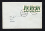BAHRAIN - 1957 - LOCAL ISSUE: Plain cover franked with strip of three 1953 ½a deep green 'Sheikh Salman bin Hamed al-Khalifa' LOCAL issue (SG L1) tied by two strikes of Arabic 'Awali' BAHRAIN cds dated 27 MY 1957. Addressed locally within AWALI. An uncommon issue used correctly on cover.  (BHR43896)