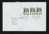 BAHRAIN - 1957 - LOCAL ISSUE: Plain cover franked with strip of three 1953 ½a deep green 'Sheikh Salman bin Hamed al-Khalifa' LOCAL issue (SG L1) tied by two strikes of Arabic 'Awali' BAHRAIN cds dated 27 MY 1957. Addressed locally within AWALI. An uncommon issue used correctly on cover.  (BHR43897)