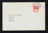 BAHRAIN - 1957 - LOCAL ISSUE: Plain cover franked with single 1953 1½a carmine 'Sheikh Salman bin Hamed al-Khalifa' LOCAL issue (SG L3) tied by AWALI BAHRAIN cds dated 30 MY 1957. Addressed locally within AWALI with arrival cds on reverse. An uncommon issue used correctly on cover.  (BHR43899)