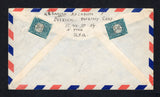 BAHRAIN 1940 DESTINATION & AIRMAIL