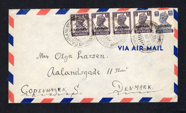 BAHRAIN - 1940 - DESTINATION & AIRMAIL: Airmail cover with manuscript 'K E Rassen, S/S CABUSTO, Overseas Tankship Corp, 15 44 St NY, N. York, USA' return address on reverse franked with 1942 strip of four 1½a dull violet and 8a bright violet GVI issue of India with 'BAHRAIN' overprint in black (SG 43 & 49) tied by BAHRAIN cds's dated 27 JAN 1948. Addressed to DENMARK. Two South African stamps used as seals on reverse.  (BHR44169)