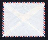 BAHRAIN 1965 MILITARY MAIL