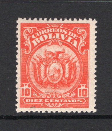 BOLIVIA - 1923 - ARMS ISSUE: 10c vermilion ARMS issue 'Perkins Bacon' printing a fine mint copy. (SG 160)  (BOL/18532)