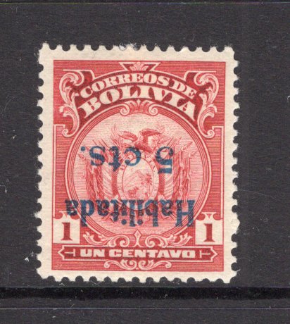 BOLIVIA - 1923 - VARIETY: 5c on 1c lake with variety OVERPRINT INVERTED fine mint. (SG 165a)  (BOL/23237)