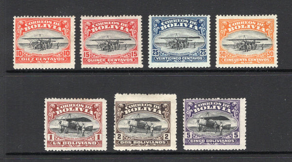 BOLIVIA - 1924 - AIRMAILS: 'Establishment of National Aviation School' AIRMAIL issue the set of seven fine mint. (SG 170/176)  (BOL/29015)