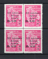 BOLIVIA - 1966 - VARIETY: 10c on 27b bright magenta with 'XII Aniversario Reforma Agraria' overprint, a fine mint block of four with variety 'AGRARIA AGRARIA' for 'REFORMA AGRARIA' on lower right stamp. (SG 800 & 800a)  (BOL/29055)