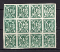 BOLIVIA - 1867 - CONDOR ISSUE & MULTIPLE: 5c myrtle green 'Condor' issue, a superb mint block of twelve from the original plate with margins all round and full O.G. (SG 1d)  (BOL/35602)