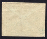 BOLIVIA 1912 CANCELLATION