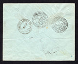 BOLIVIA 1930 FIRST FLIGHT