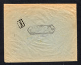 BOLIVIA - 1941 - CENSORED MAIL: Cover franked with single 1939 90c blue (SG 369) tied by ORURO cds dated 2 APR 1941. Addressed to ARGENTINA with fine strike of framed 'REG MIL No.3 CENSURA MILITAR ORURO 2. - 4 41' cachet in black on reverse with date in manuscript and small boxed arrival mark alongside.  (BOL43602)