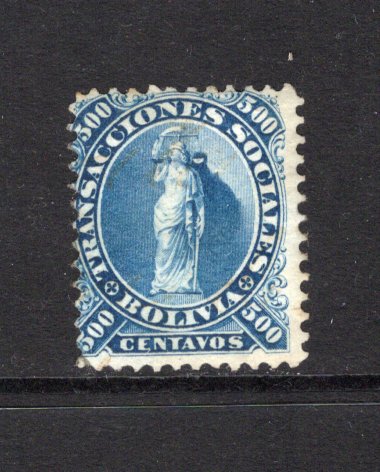 BOLIVIA - 1869 - POSTAL FISCAL ISSUE: 500c blue 'Justice' REVENUE issue (authorised for postal use in 1869). A fine mint copy with full O.G. (SG F41)  (BOL43763)