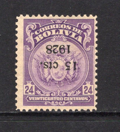 BOLIVIA - 1928 - SURCHARGES: 15c on 24c bright violet 'ABNCo.' printing with variety OVERPRINT INVERTED, a fine mint copy. (SG 213a)  (BOL43928)