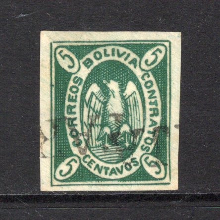 BOLIVIA - 1867 - CONDOR ISSUE: 5c deep green 'Condor' issue, a very fine four margin copy from the original plate, lightly used with part strike of straight line TARIJA cancel in black. (SG 1b)  (BOL44173)
